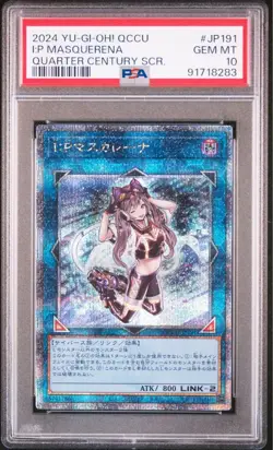 YuGiOh PSA10 I:P Masquerena 25th Secret Rare QCR Japanese Collector Card - Image 1