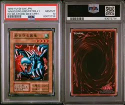 YuGiOh PSA10 Winged Dragon Guardian of the Fortress Super Rare 1999 Japan - Image 3