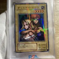 YuGiOh PSA10 Gemini Elf BC-34 Ultra Parallel Rare 2nd Series 1 of 24 - Image 2