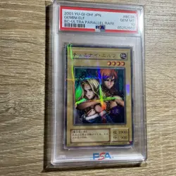 YuGiOh PSA10 Gemini Elf BC-34 Ultra Parallel Rare 2nd Series 1 of 24 - Image 3