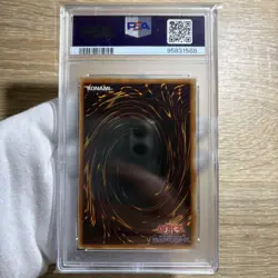 YuGiOh PSA10 Ocean Dragon Lord Neo-Daedalus W6S-JP004 Ultimate Rare - Image 4