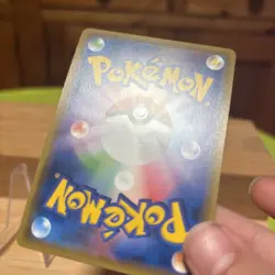 Alolan Ninetales 089/150 SM8B GX Ultra Shiny Reverse Holo Pokemon Japanese NM - Image 4
