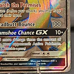 Pokemon Gumshoos GX Ultra Rare Full Art Holo 145/149 SM Base Set 2017 NM - Image 4