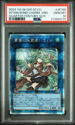 YuGiOh Wynn the Wind Charmer Verdant 25th PSA10 Japanese Promo Card - Image 1