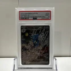 2024 POKEMON SFA BLACK STAR PROMO KINGDRA EX #131 GRENINJA EX #132 PSA9 SEQ SET - Image 4
