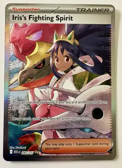 Iris's Fighting Spirit 292/217 Ascended Heroes Pokemon NM - Image 1
