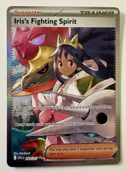 Iris's Fighting Spirit 292/217 Ascended Heroes Pokemon NM - Image 3