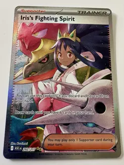 Iris's Fighting Spirit 292/217 Ascended Heroes Pokemon NM - Image 4