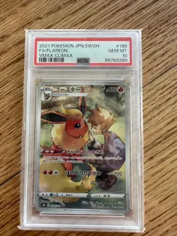 PSA10 sequential Eevee Vaporeon Jolteon Flareon CHR Pokemon Vmax Eeveelution - Image 2