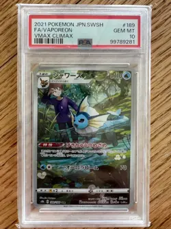 PSA10 sequential Eevee Vaporeon Jolteon Flareon CHR Pokemon Vmax Eeveelution - Image 3