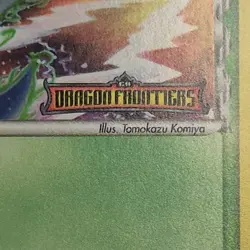 Pokemon Dratini Delta Species Dragon Frontiers #46/101 Reverse Holo Common NM - Image 2