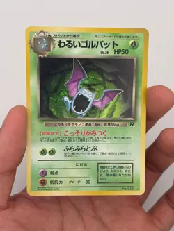 Dark Golbat 042 Pokemon Rocket Gang HOLO Rare NM - Image 3