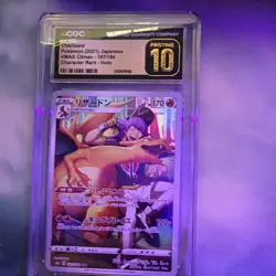 Pokemon Charizard VMAX Climax 187/184 Character Rare CGC Pristine 10 Holo Japan… - Image 1