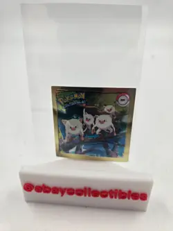 Mankey R09 - RARE GOLD TEXTURED HOLO STICKER POKEMON ARTBOX SERIES 1 - Image 1