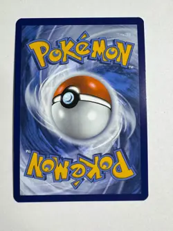 Big Air Balloon 155/165 Uncommon 151 Pokemon Reverse Holo Near Mint - Image 2