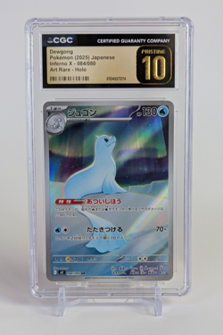 Dewgong Pokemon 2025 Japanese Inferno X 084/080 AR Holo CGC PRISTINE 10 - Image 1