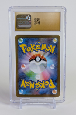 Dewgong Pokemon 2025 Japanese Inferno X 084/080 AR Holo CGC PRISTINE 10 - Image 2