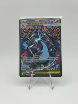 Pokemon Mega Charizard X Ex Mega Evolution Promo - Image 1
