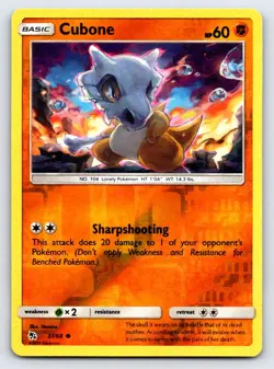 Cubone 37/68 Common Hidden Fates Pokemon Reverse Holo Lightly Played - Image 1