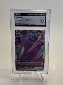 Pokemon Ditto VMAX #141 Shiny Star V 2020 Japanese - CGC 10 Gem Mint - Image 1