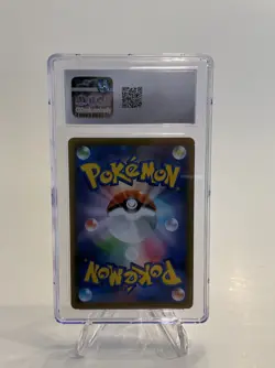 Pokemon Ditto VMAX #141 Shiny Star V 2020 Japanese - CGC 10 Gem Mint - Image 2