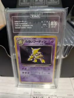 Pokemon TCG Japanese Dark Alakazam Holo TAG 8.5 With Faint Swirl 🍥 - Image 1