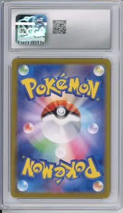 Pokemon Graded: Totodile Master Ball CGC 10 - Image 2