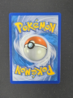 Pokemon - Crispin 164/142 - Stellar Crown - Full Art - NM - Image 3