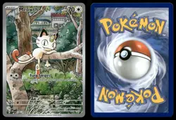 MEOWTH 106/094 ILLUSTRATION RARE PHANTASMAL FLAMES POKEMON NM/M - Image 3