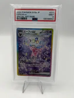 Pokemon Terastal Festival SV8a Espeon EX SAR Holo PSA 9 - Image 1