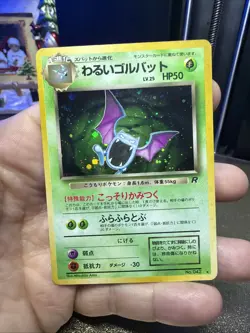 Dark Golbat 042 Japanese Team Rocket Gang Holo Rare Vintage Pokemon - Image 1