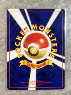 Dark Primeape No 057 Japanese Rocket Gang Pokemon TCG Card (Lightly Played) 1 - Image 2