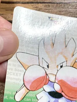 Pokemon Carddass Card Hitmonchan No.107 Bandai Pocket Monsters Green ver. 1996 - Image 4