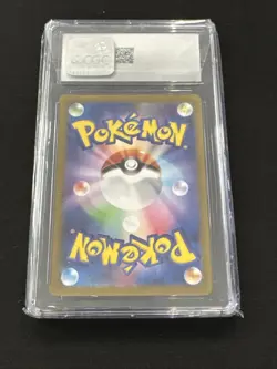 CGC 10 Litten 075/071 AR Art Rare Cyber Judge sv5M Pokemon Card (Japanese) - Image 2