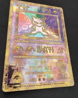 Pokemon the Movie 2000 Ancient Mew Promo Card VG - Image 3