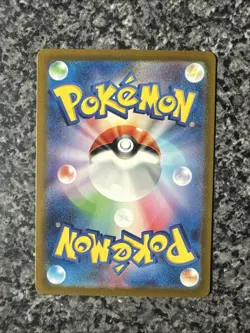Alakazam ex 190/165 Sv2a: Pokemon Card 151 Holo (Japanese) - Image 3