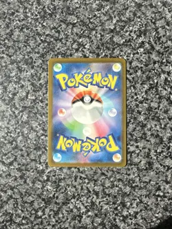 Alakazam ex 190/165 Sv2a: Pokemon Card 151 Holo (Japanese) - Image 4