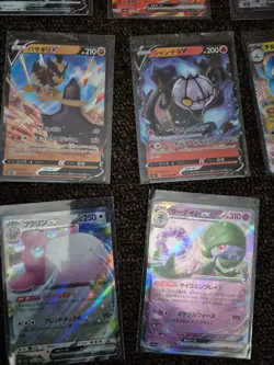 12 Japanese Pokemon Card Lot - Image 4