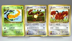 Farfetch'd Weedle Doduo Vending Series Old Back Japanese Pokemon Cards Set of 3 - Image 1