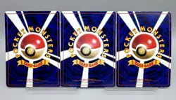 Farfetch'd Weedle Doduo Vending Series Old Back Japanese Pokemon Cards Set of 3 - Image 2