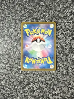Bill's Transfer 199/165 Sv2a: Pokemon Card 151 Holo (Japanese) - Image 4