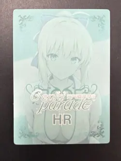 Genki 3 - HR 002 - Esdese (Esdeath) - Akame ga Kill! - Spicy Waifu Heat Card - Image 2