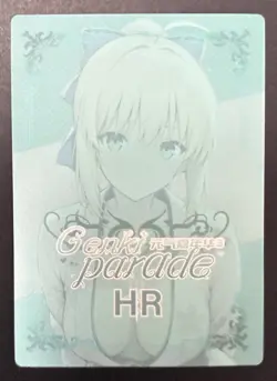 Genki Parade 3 - HR 005 - TAIHO - Azur Lane - Spicy Waifu Heat Card - Image 2