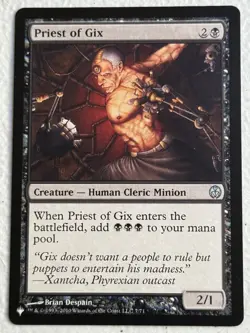 Priest of Gix Jul-71 UC The List Reprints - Image 1