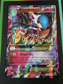 Pokemon M Gardevoir EX 79/114 XY - Steam Siege Holo - Image 1