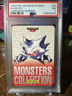 1996 POKEMON JAPANESE BANDAI CARDDASS VENDING 93 HAUNTER PSA 7 - Image 1