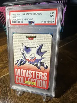 1996 POKEMON JAPANESE BANDAI CARDDASS VENDING 93 HAUNTER PSA 7 - Image 2