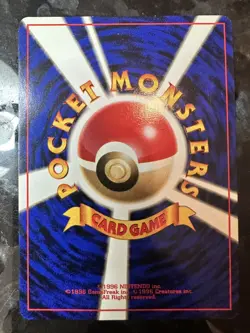 Gengar 1997 Japanese Mystery of the Fossils Holo Pokemon Card - Image 2