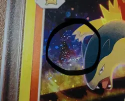 2019 Pokemon TCG Typhlosion Black Star Promo Cosmos Holo SM185 Sun & Moon SWIRL - Image 5