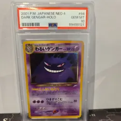 Pokemon TCG 2001 Japanese Neo 4 Dark Gengar Holo #94 PSA 10 GEM MINT - Image 1